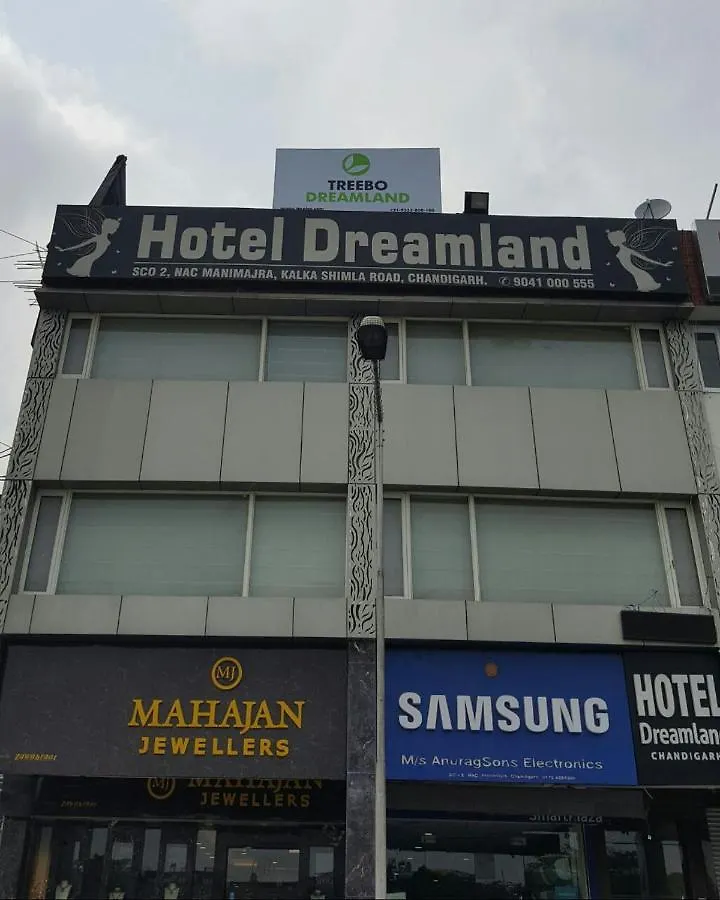 ***  Hotel Dreamland Chandigarh India